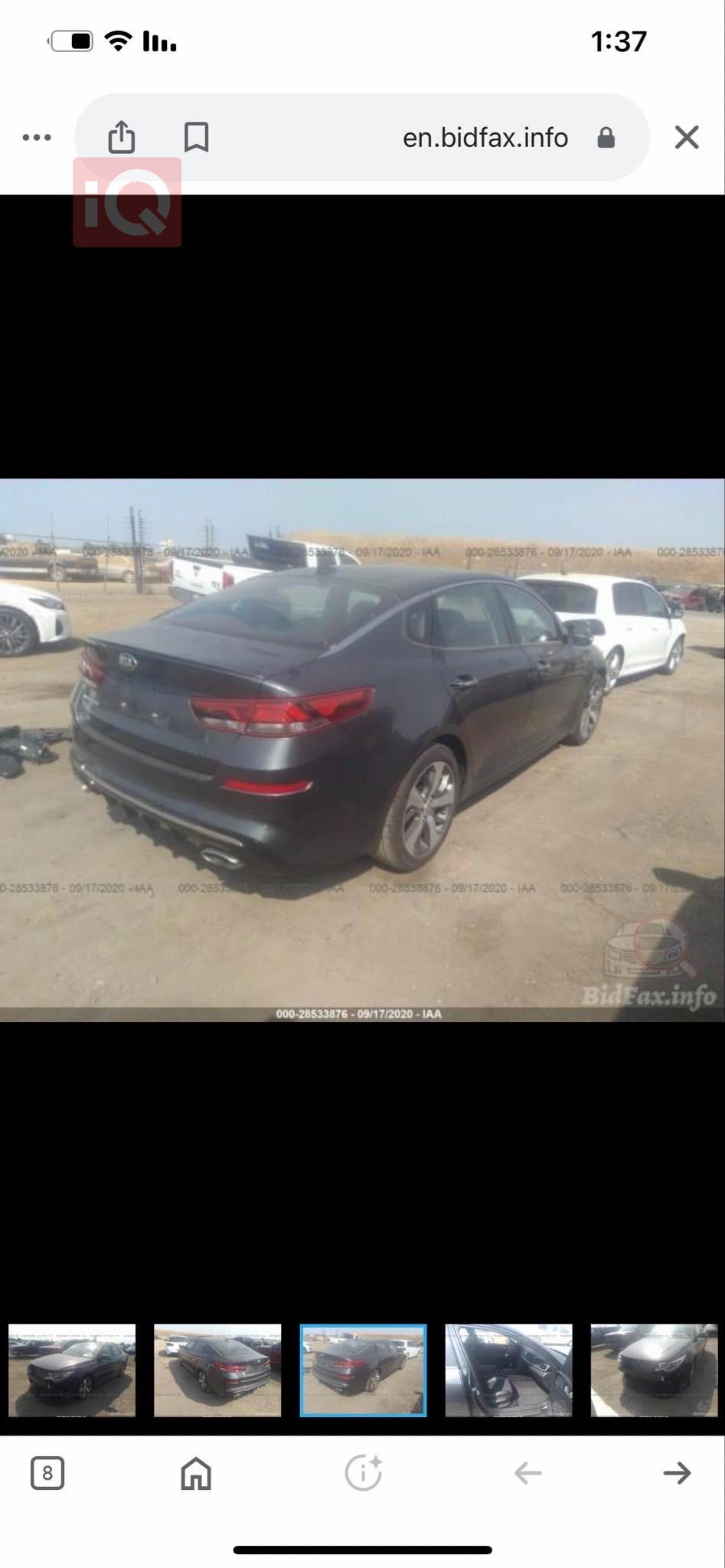 Kia Optima